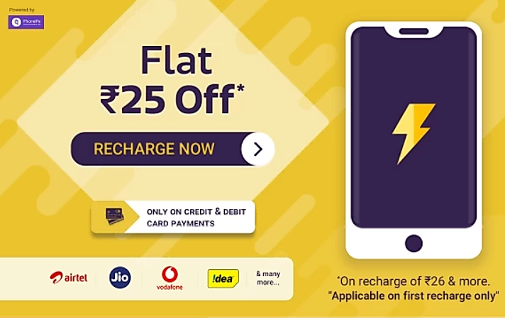 How to avail discounts and offers on recharge?